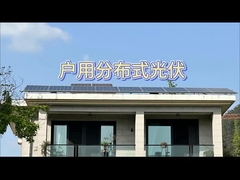 Solarsystem auf dem Dach-Distributed Solar System auf dem Dach für Wohnungen